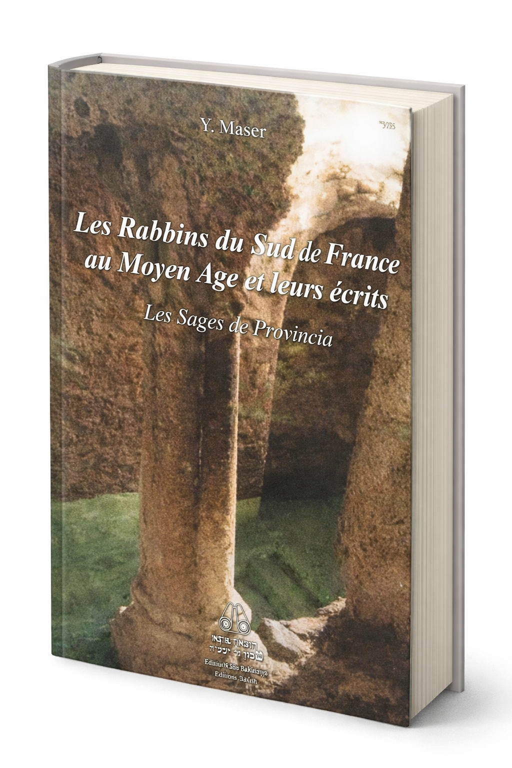 Les Rabbins du Sud de la France