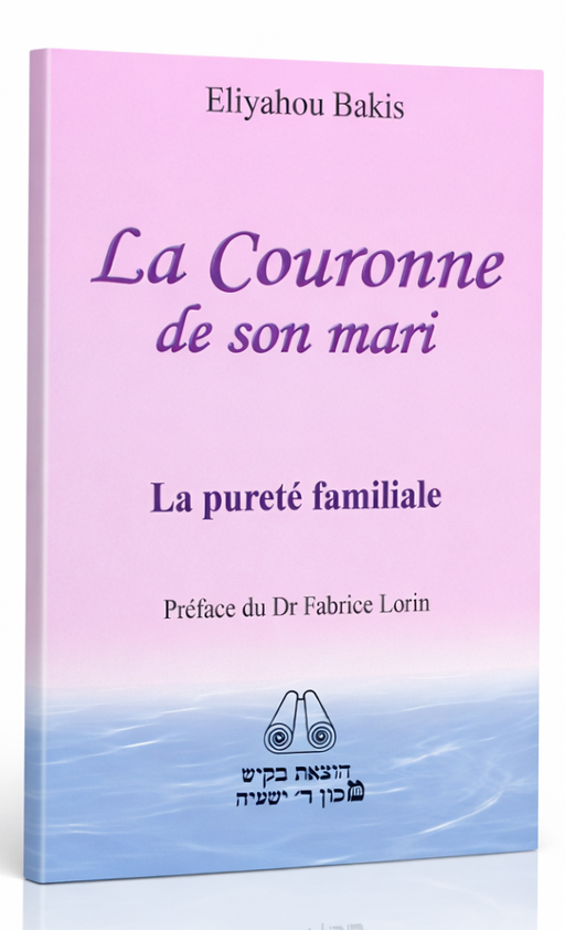 La couronne de son mari
