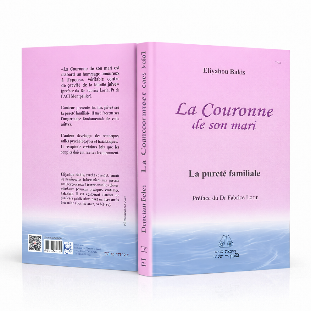 La couronne de son mari – couverture