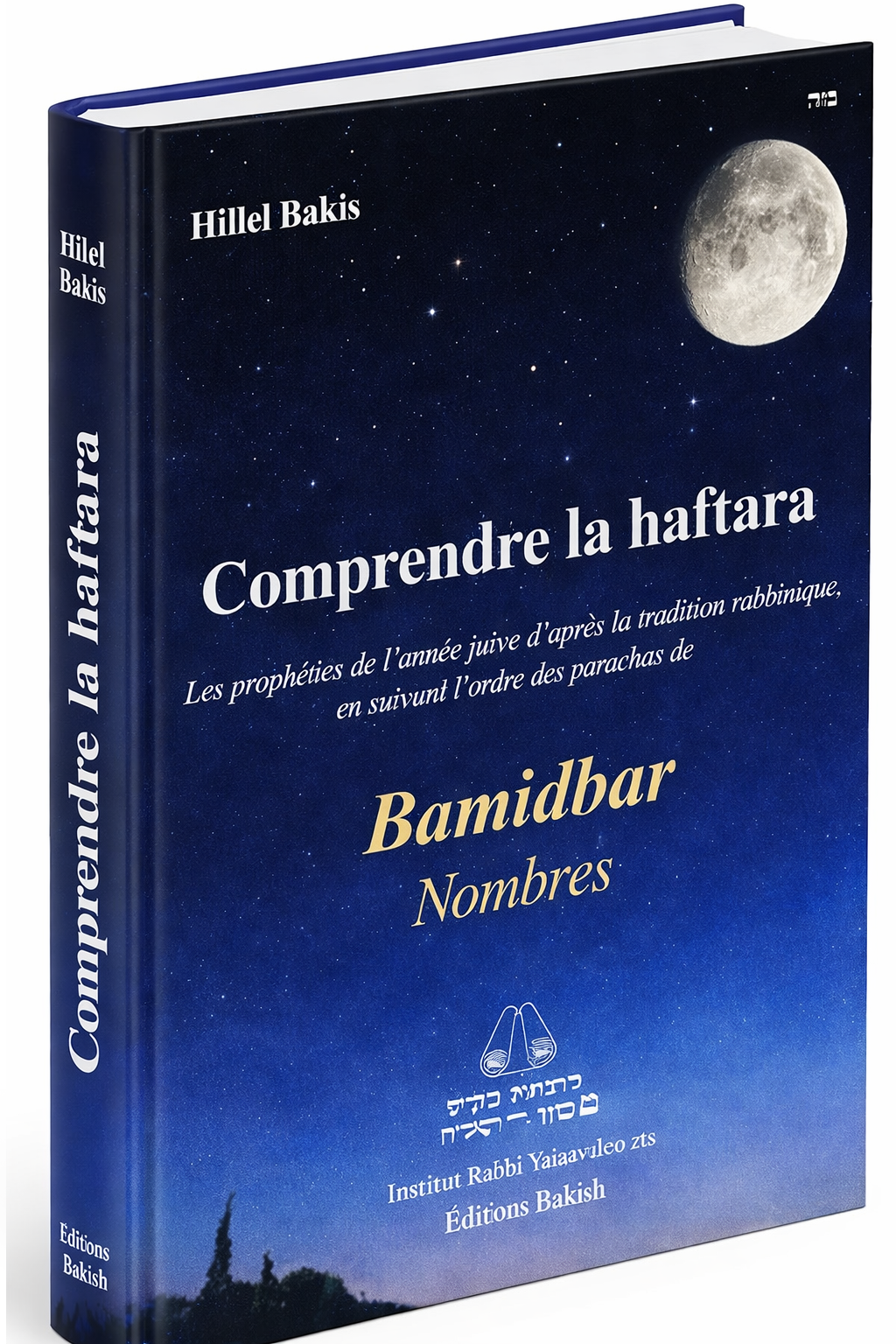 Couverture Comprendre la haftara — Bamidbar / Nombres