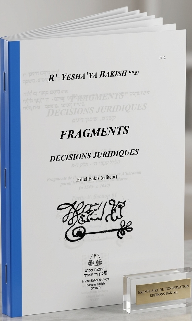 Fragments — Décisions juridiques
