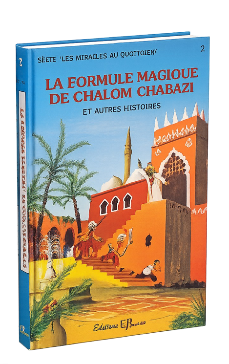 La formule magique de Chalom Chabazi