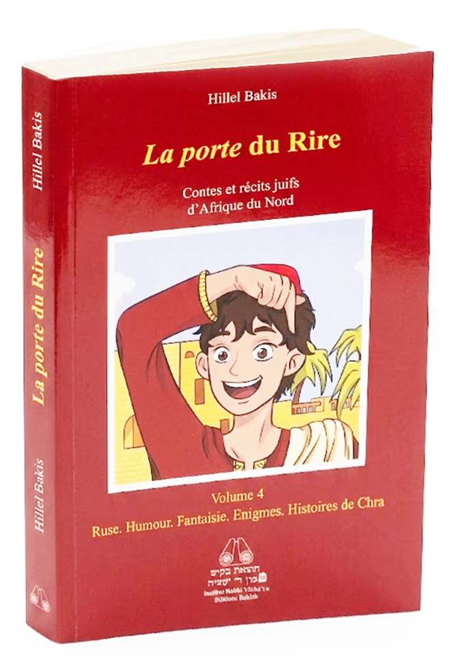 La porte du Rire — Contes et récits juifs d’Afrique du Nord