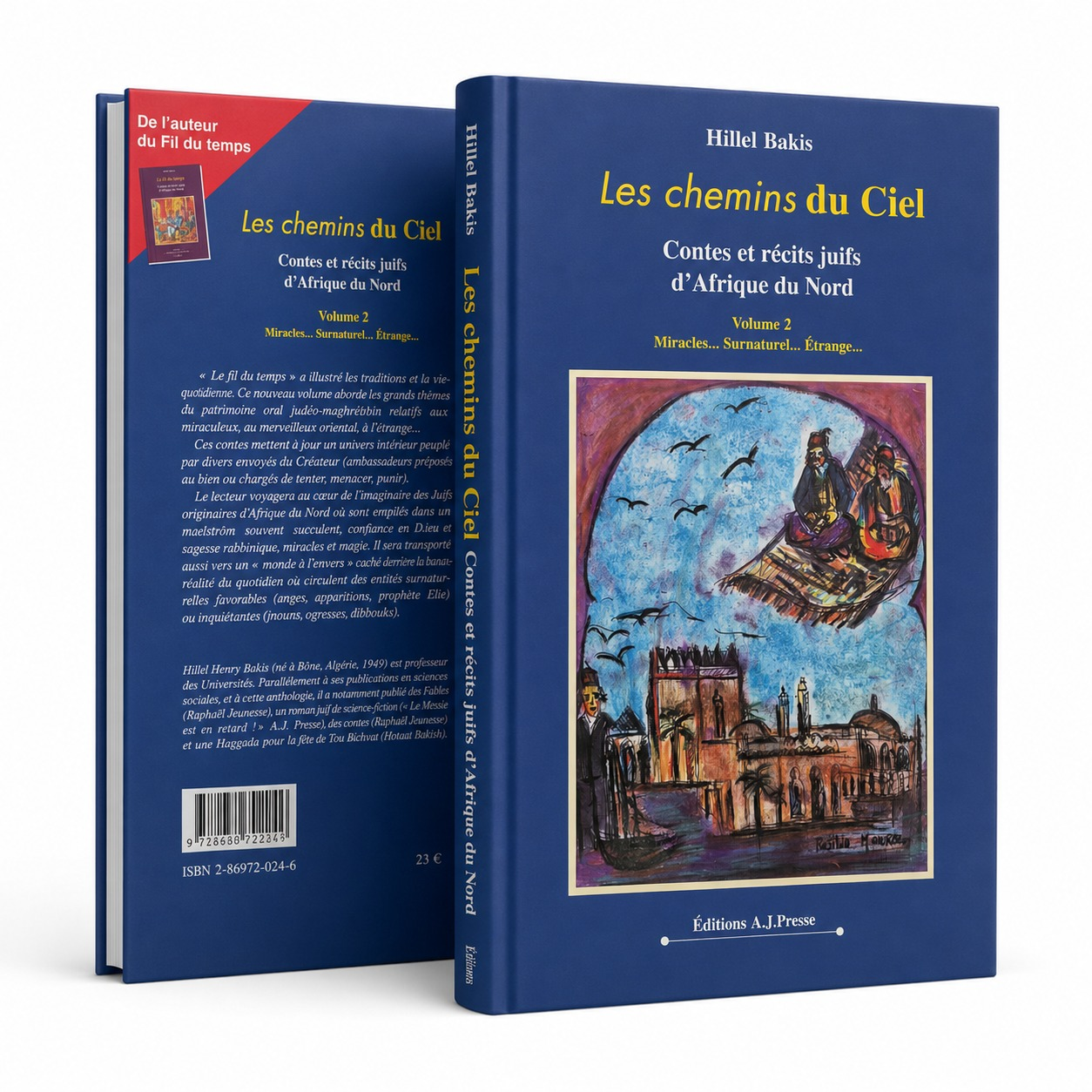 Les chemins du Ciel — Contes et récits juifs d’Afrique du Nord