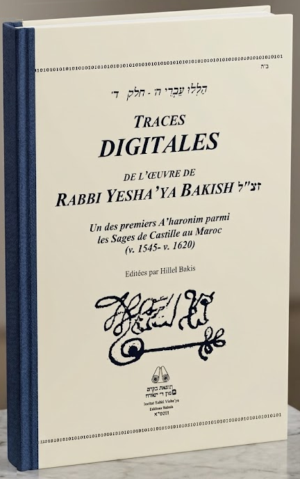 Traces digitales